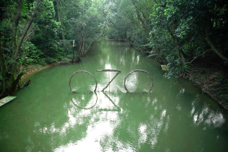 Khu du lịch sinh thái Ozo, Phong Nha - Kẻ Bàng.