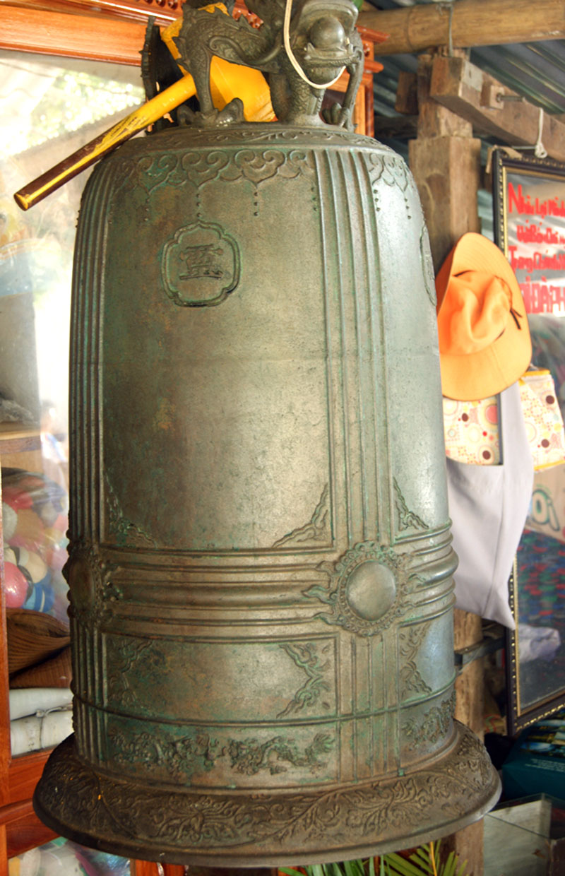 chùa Hoàng Phúc Quảng Bình